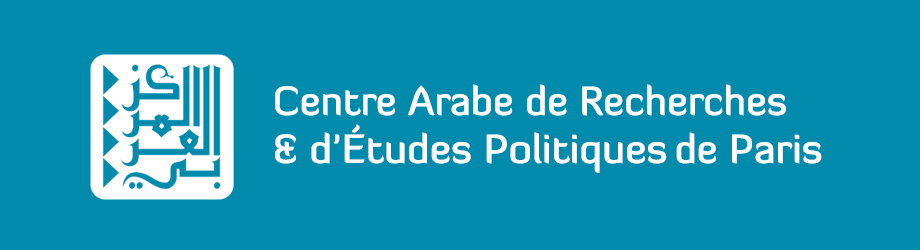 Logo du CAREP Paris