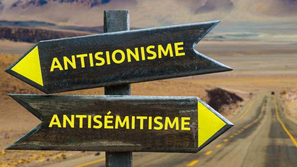 ill article antisémitisme antissionisme