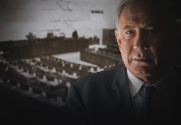 ill. Netenyahou_Knesset