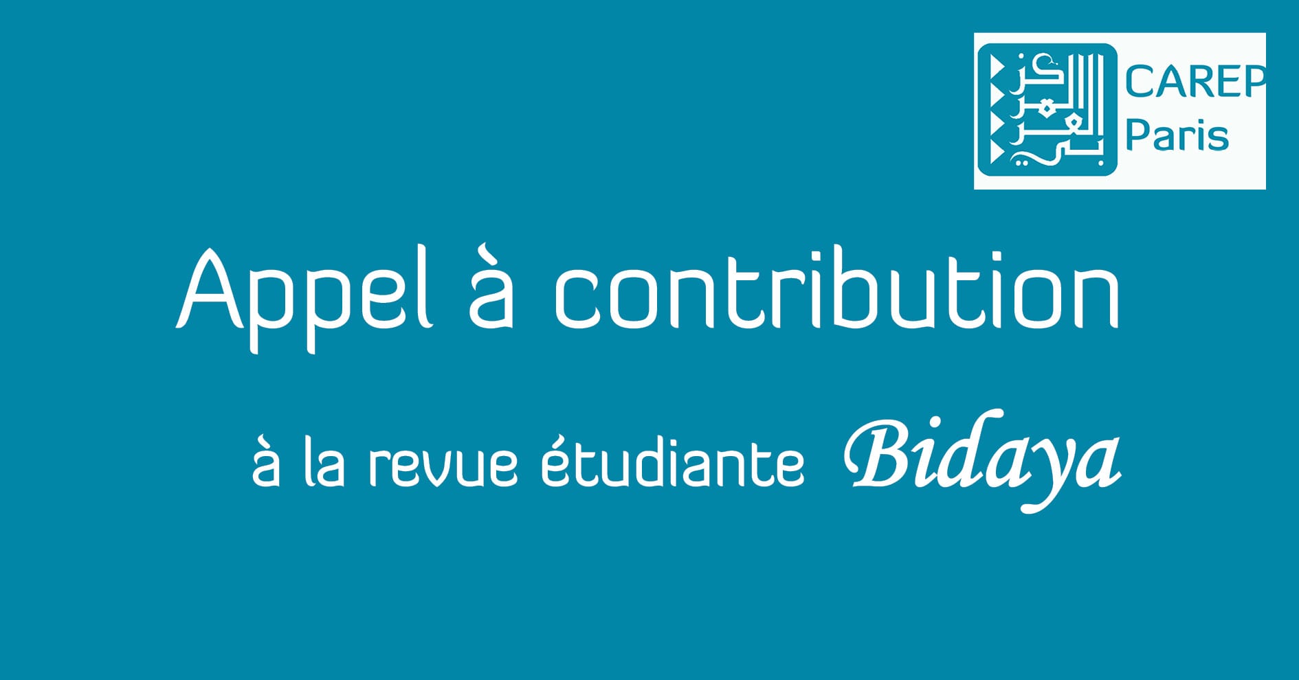 appel à contribution Bidaya