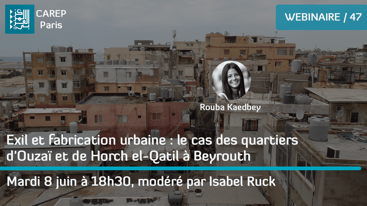Ouzaï Horch el-Qatil Beyrouth