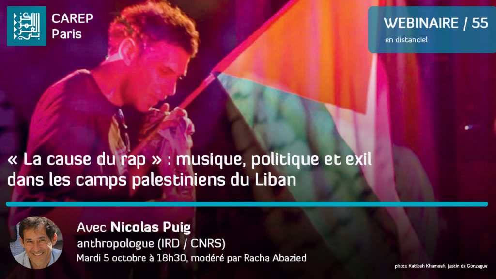 viseul webiaire 55 Rap palestinien