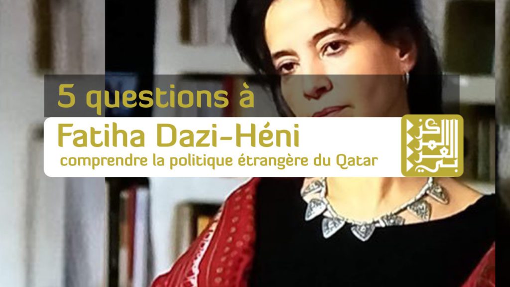 visuel 5 question à Fatiha Dazi-Héni