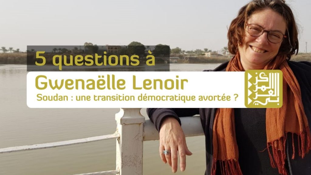 questions_Gwenaëlle_Lenoir