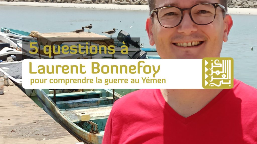 visuel 5qa Laurent Bonnefoy