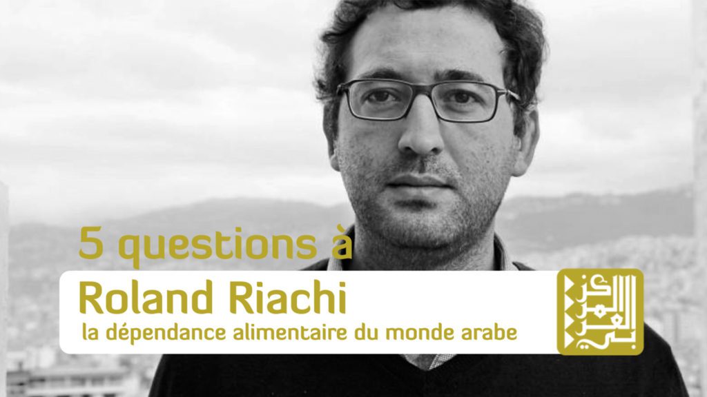 visuel 5 questions à Riachi