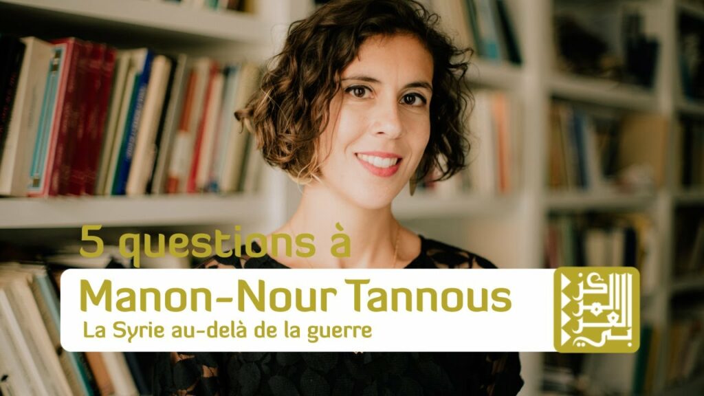 Visuel 5 questions M-N Tannous