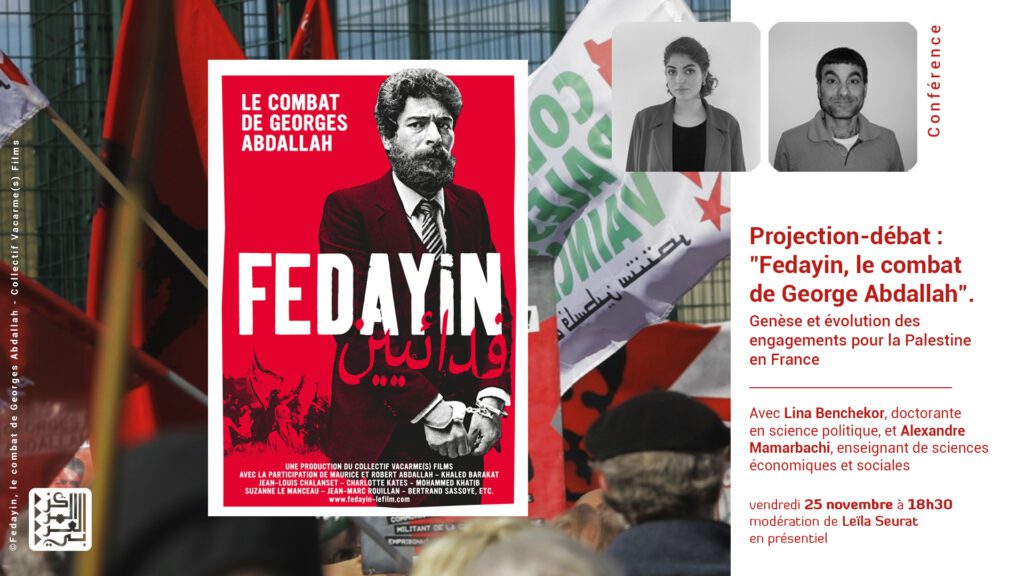 Fedayin visuel projo-débat