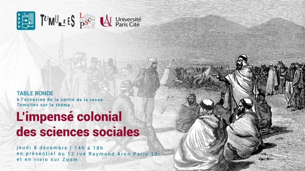 Table ronde impensé colonial en sciences sociales