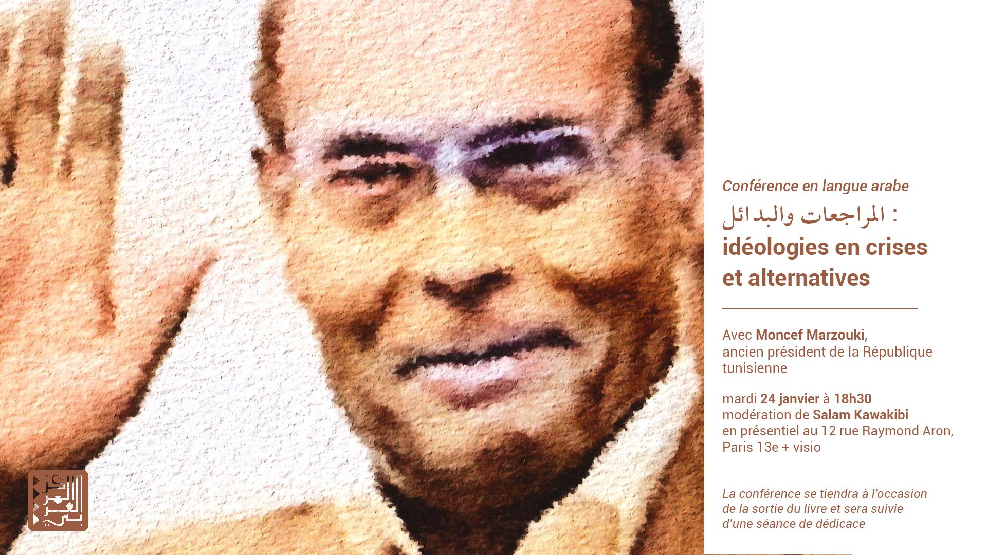 Visuel conférence sur le livre de Moncef Marzouki