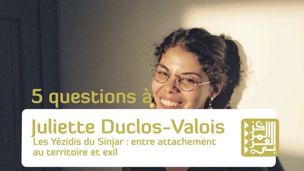 5 Questions à Juliette duclos Valois