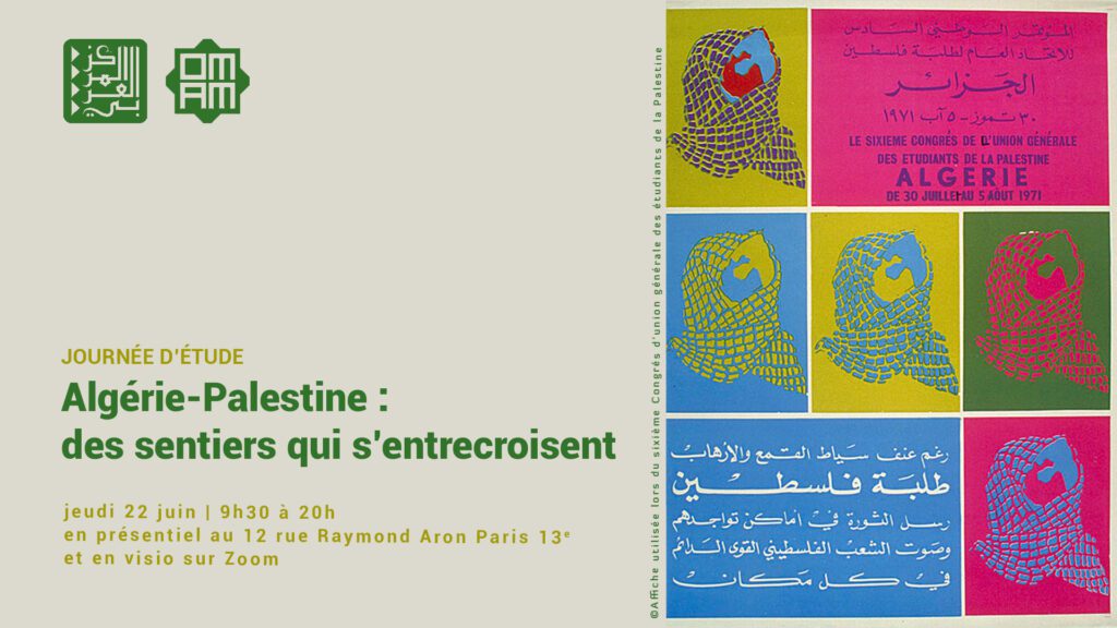 visuel Journée d'étude Palestine Algérie