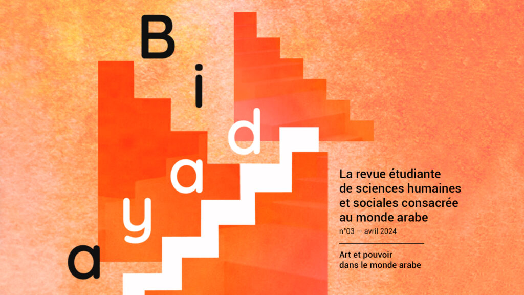 Visuel Bidaya n°3