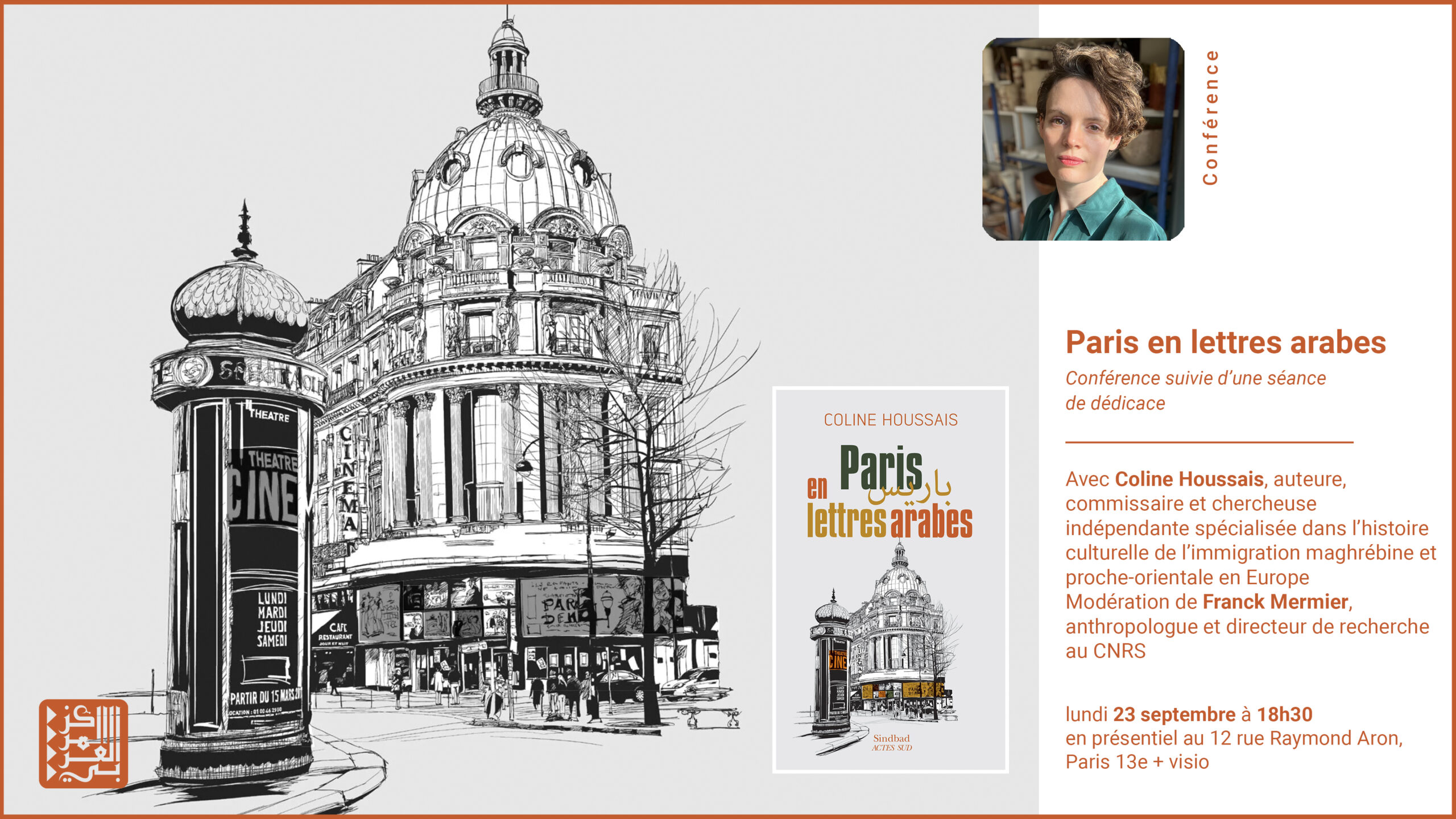 Paris lettres arabes visuel