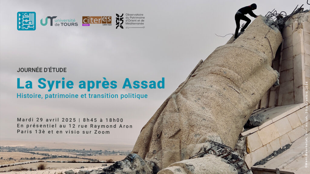 visuel Journée d'étude Syrie post-Assad