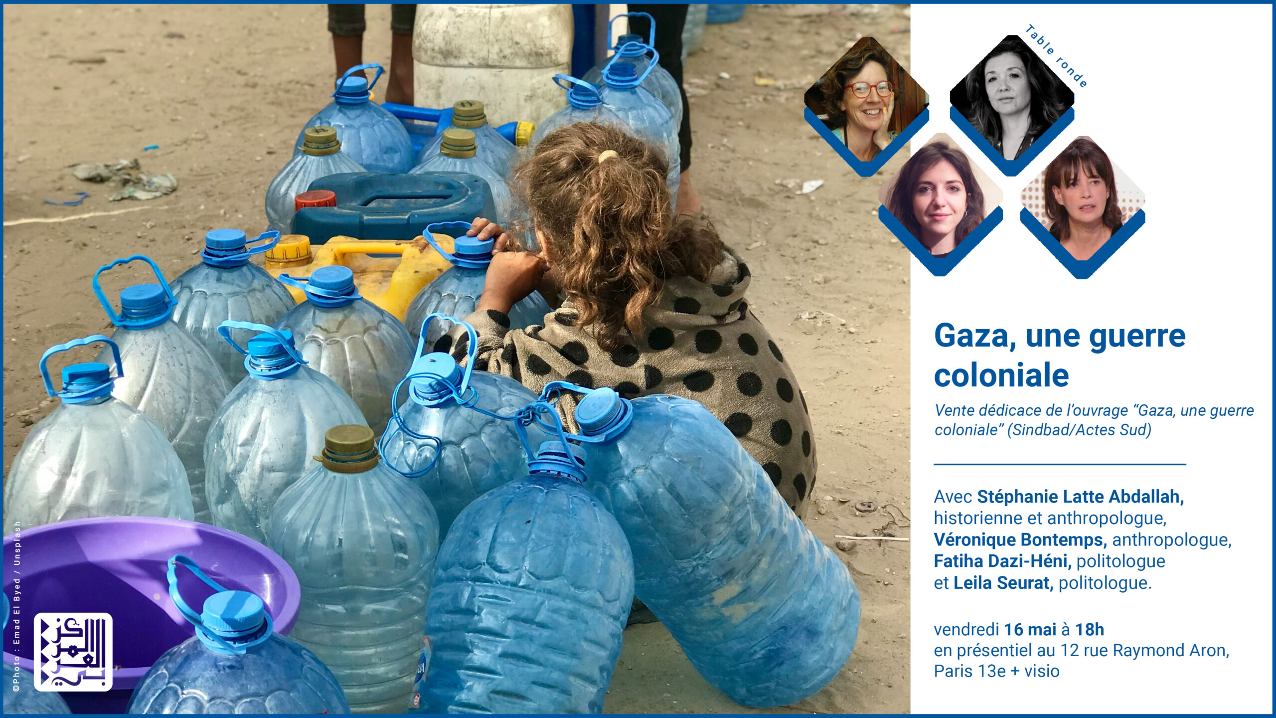 conf Gaza guerre coloniale