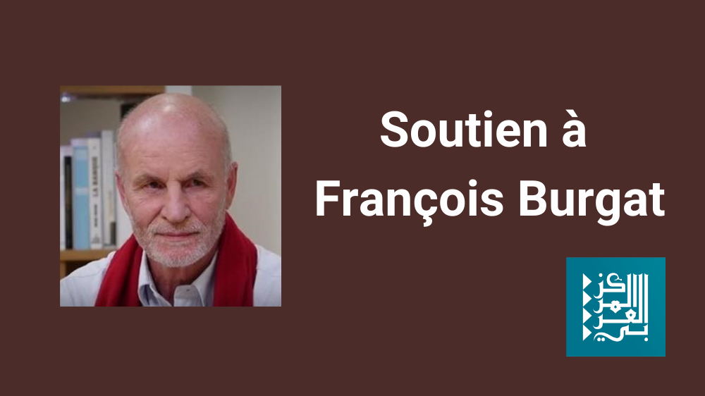 Visuel Sotien François Burgat