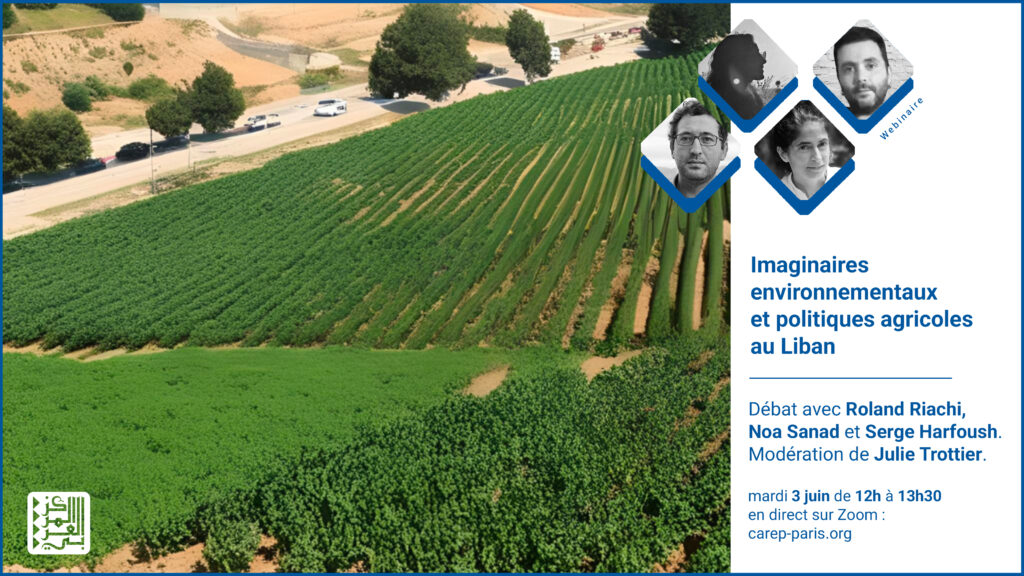 agriculture Liban Visuel conférence