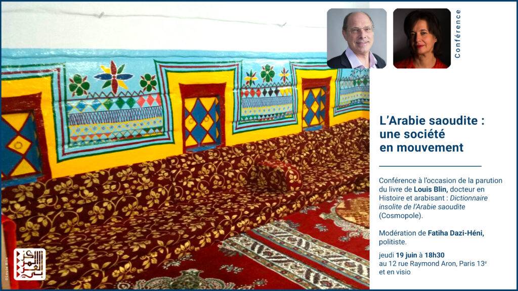 Visuel Conf. Blin Arabie Saoudite