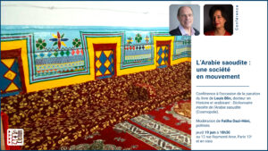 Visuel Conf. Blin Arabie Saoudite