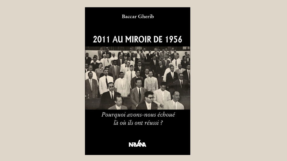 Couverture livre 2011 au miroir de 1956 : pourquoi avons-nous échoué là où ils ont réussi ?