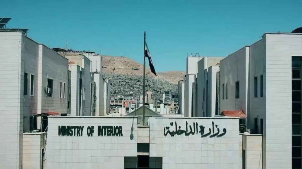 Ministère de l’intérieur syrien